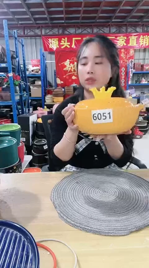 【闪购商品】6051瑕疵2.0橙锅带盖不圆