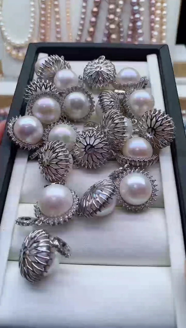 淡水珍珠合金吊坠(不含链)多样性发其一，非无暇