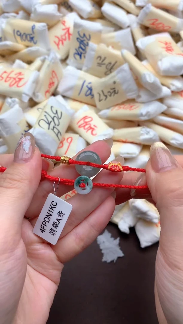 【闪购商品】翡翠挂件未镶嵌       一