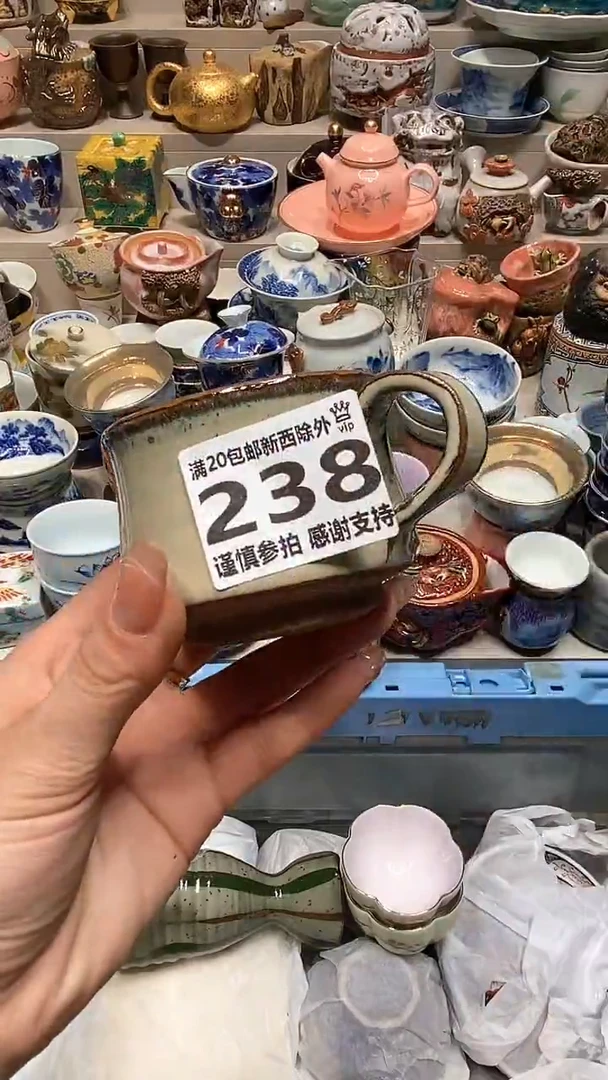 【闪购商品】龙弟嘎嘎漏的啊啊啊啊
