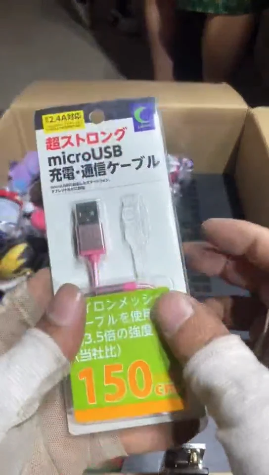 8新M**张.047中古商品，瑕疵品，不保好坏。