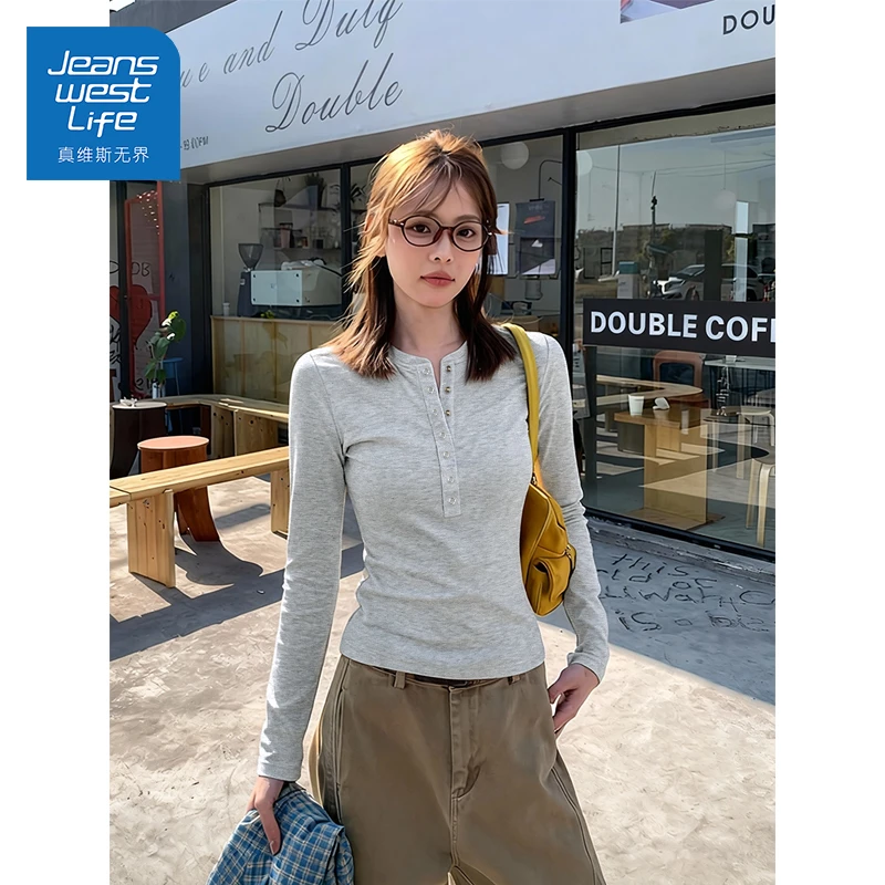 真维斯无界开领罗纹打底衫春款法式气质减龄软糯亲肤通勤风上衣S