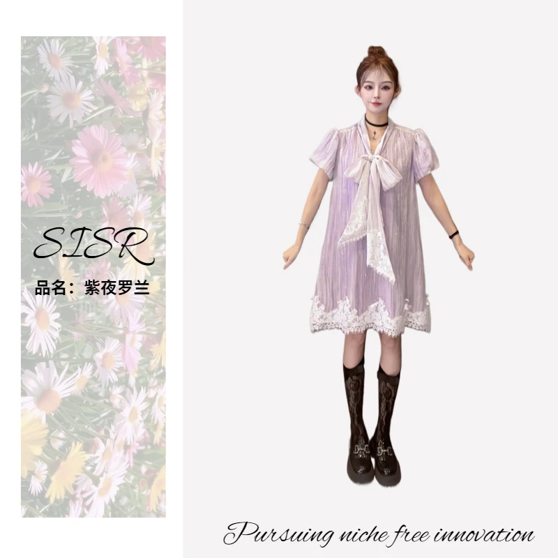 小众系列【紫夜罗兰连衣裙】SISR原创宽松气质显瘦穿搭连衣裙