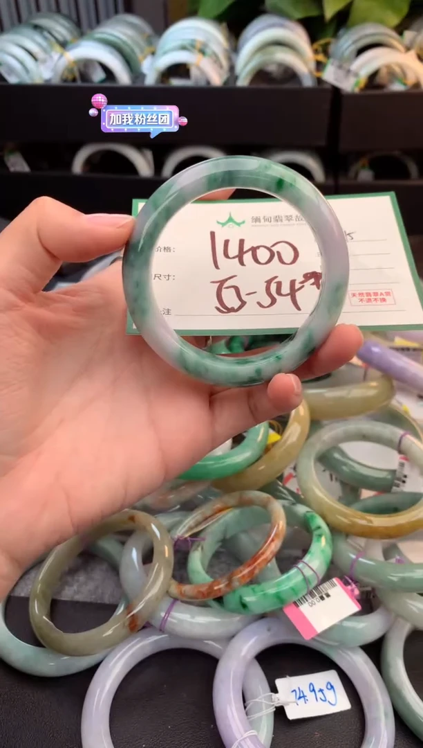 未镶嵌定制翡翠毛货需精细抛光+多人