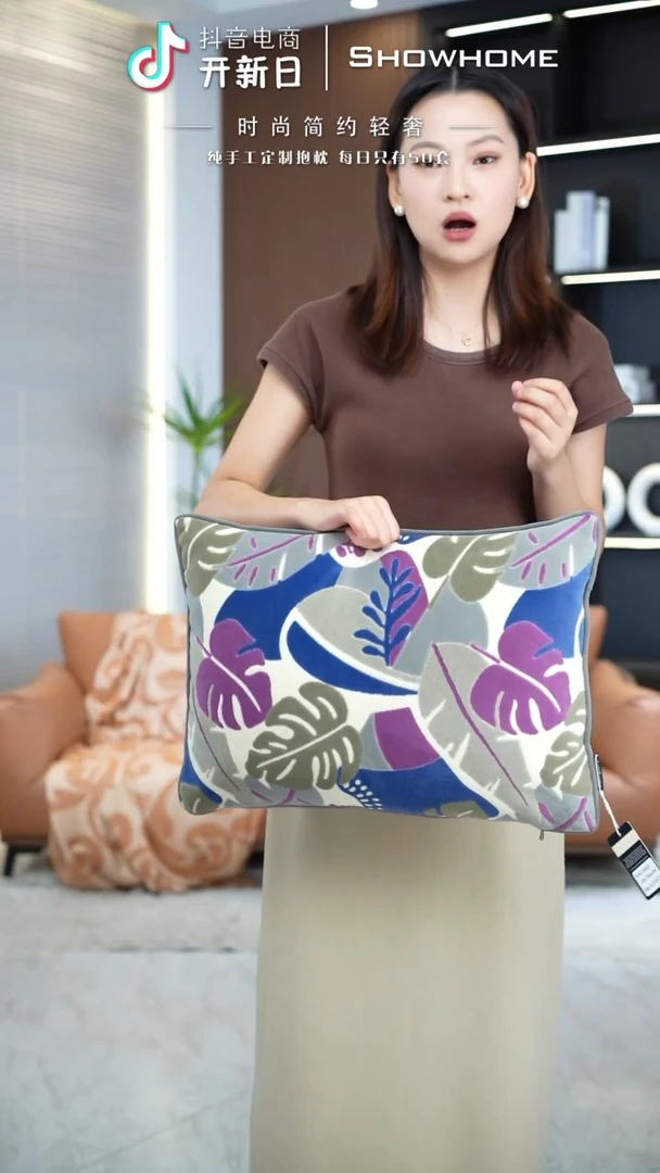 化纤田园风蓝色细叶腰枕30X50