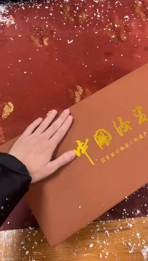 【闪购商品】其他精品茶具@@@@@@@@@@@