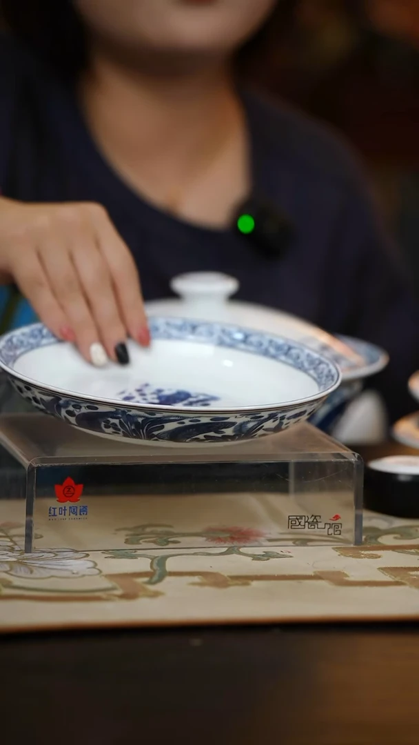 1个正价元青花富贵有余8寸饭盘