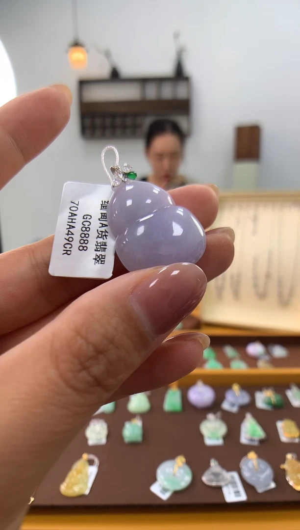 颈饰18K金镶嵌翡翠葫芦