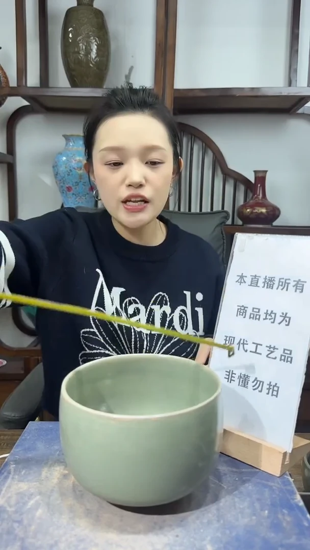 瓷片顺心瓷语 仿古复刻