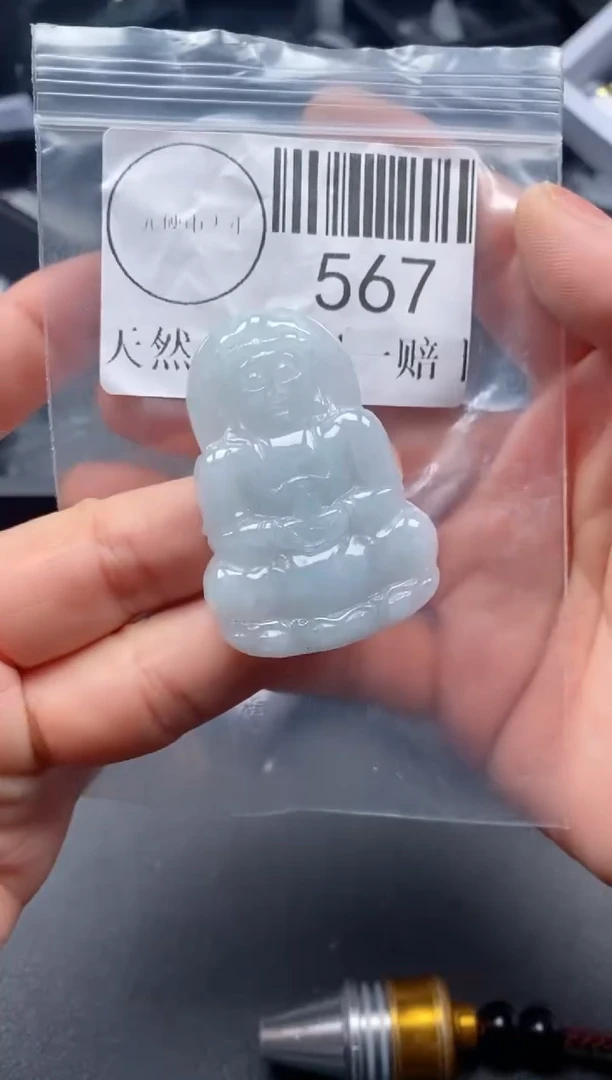 吊坠(不含链)未镶嵌翡翠567