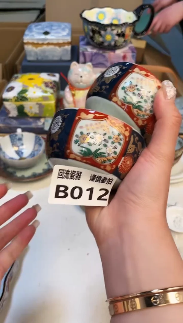 【闪购商品】3213213213213321