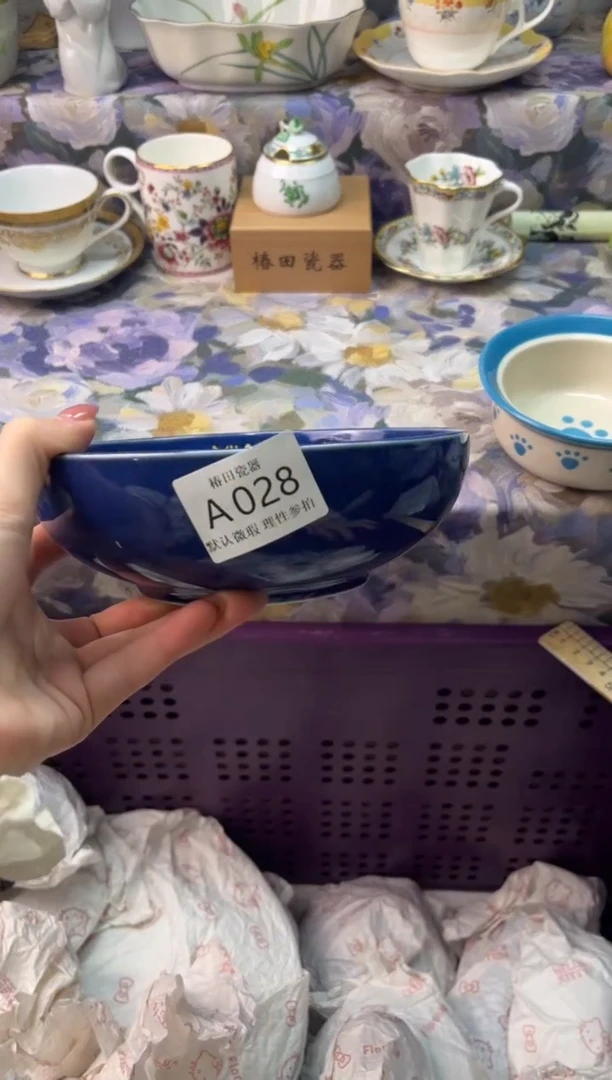 瓷片高****墙瓷片瓷片          A 028