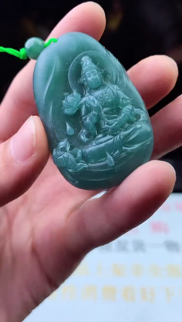 未镶嵌定制翡翠天然A货翡翠拍一发一