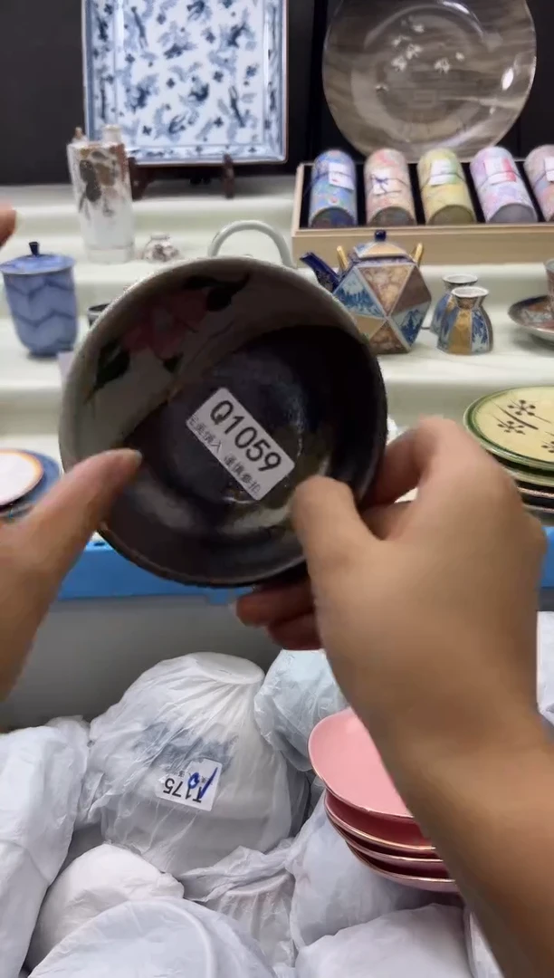 瓷片1059qqqqqqqqqqqqq