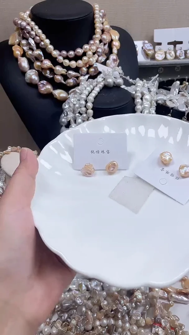 未镶嵌耳饰淡水珍珠【纯恬饰品】（多样性发货发一）