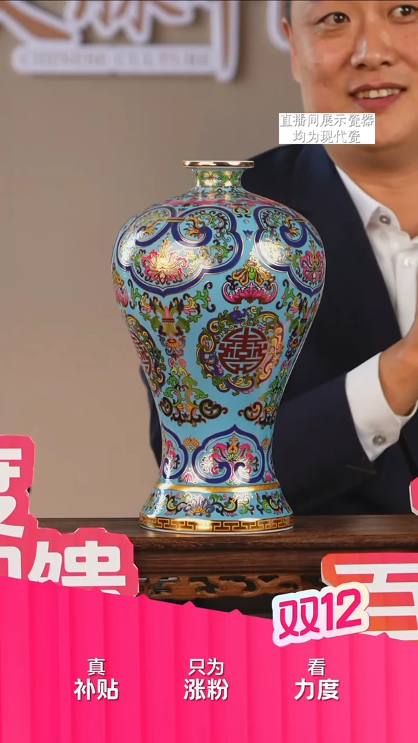 摆件陶瓷文脉艺术茶具摆件B726