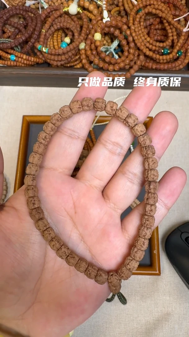 吊坠柏香籽/百香籽6+金刚佛手直切手持