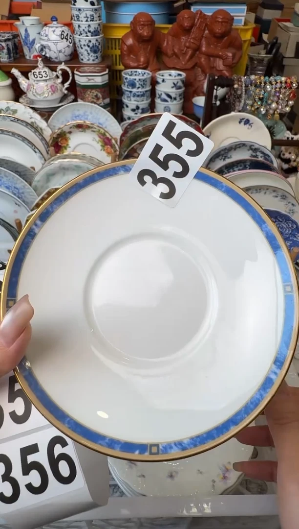 瓷片阿**木 阿拉木木