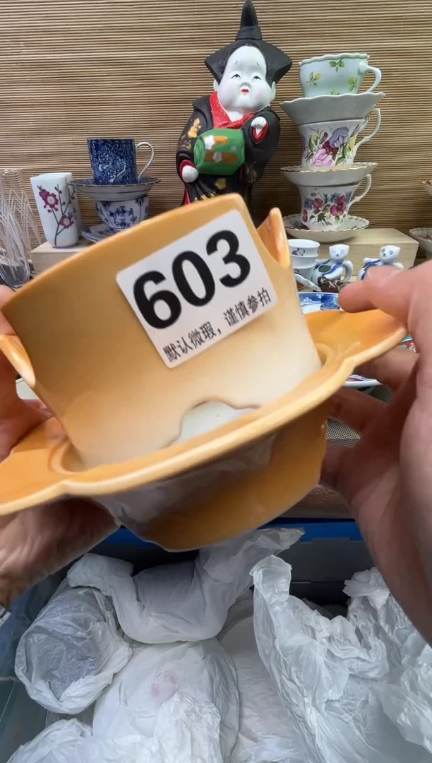 【闪购商品】陶瓷陶瓷陶瓷陶瓷陶瓷