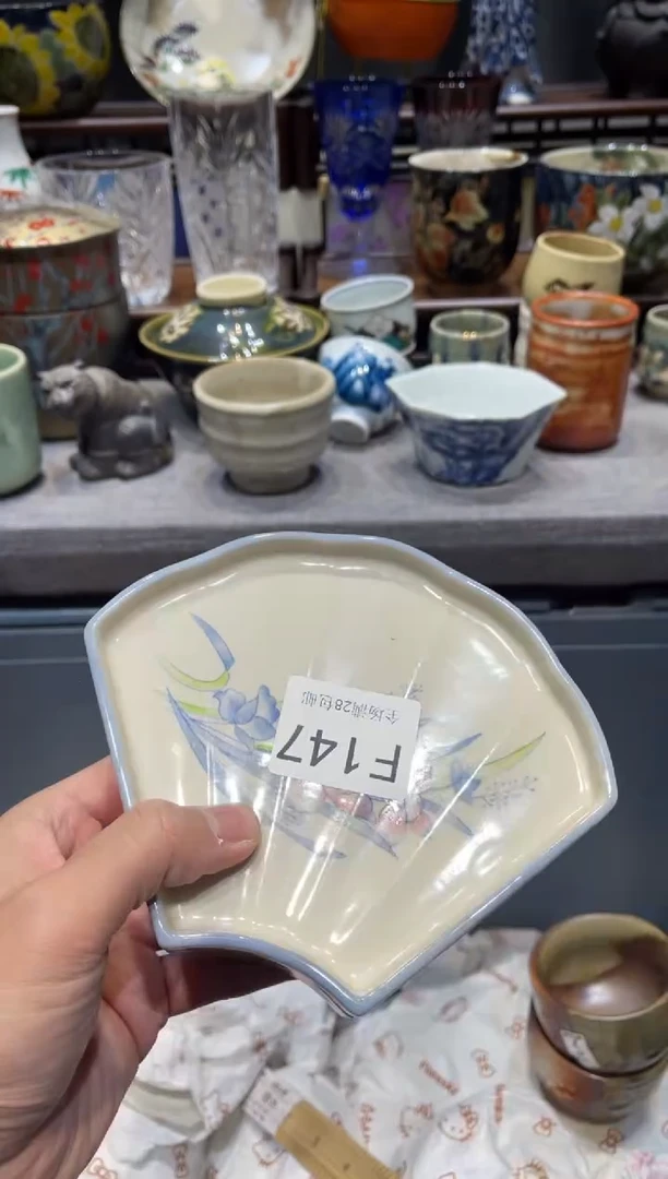 瓷片海**风闪购商品专用链接