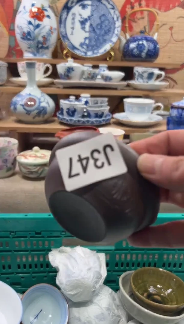 瓷片锦****像瓷片------J347