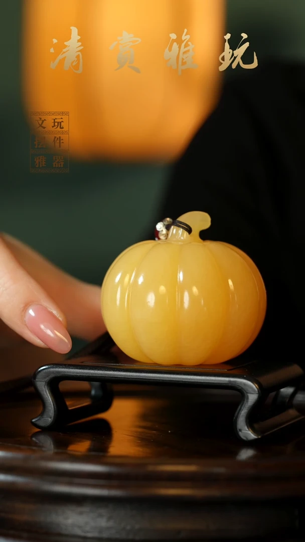 玉《福瓜》手把件摆件