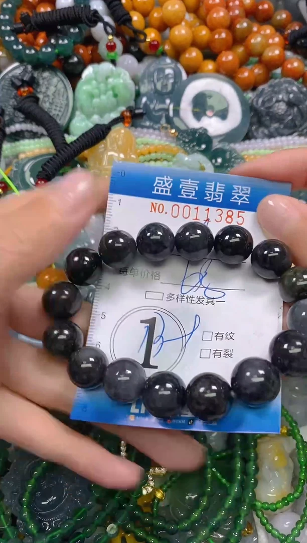 颈饰未镶嵌翡翠闪购0011385