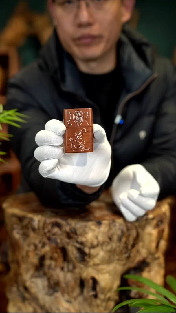 木雷击枣木打火机