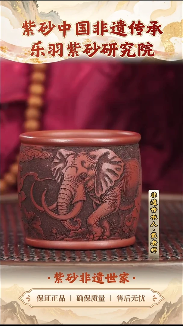 茶壶紫砂19.9019.90