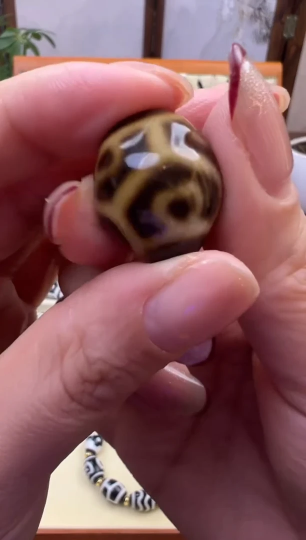 【闪购商品】玛瑙/玉髓吊坠(不含链)未镶嵌82.