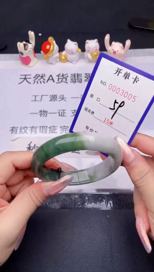 未镶嵌手镯翡翠翡翠手镯未镶嵌