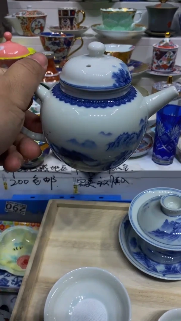 清**淡闪购脚本-1766958513000