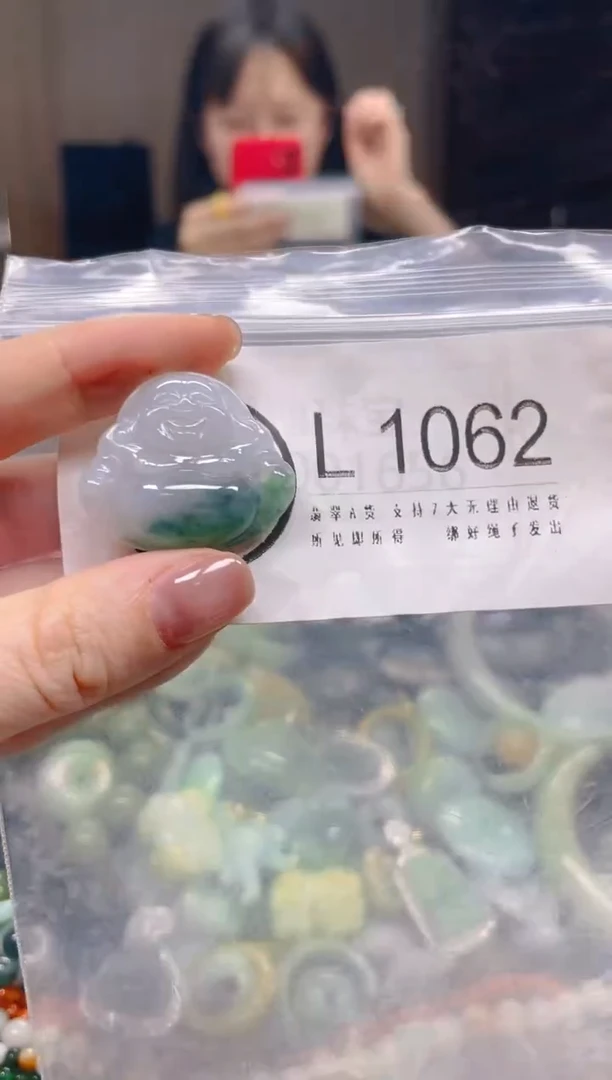 翡翠未镶嵌颈饰/L/翡翠A货一图一物