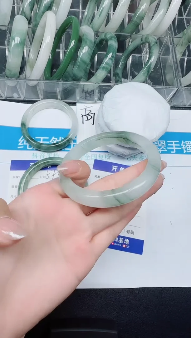 未镶嵌手镯石英质玉275-59