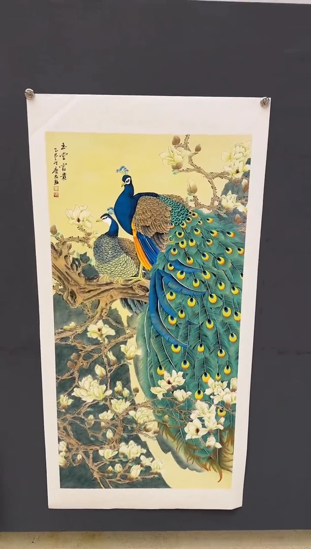 国画大易美术馆李庆友老师作品47