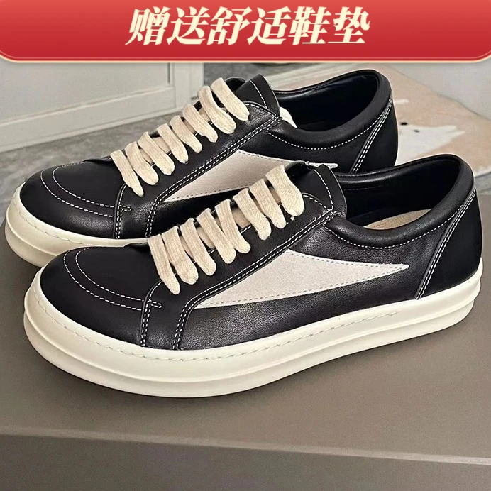 板鞋男ro美式倒三角厚底休闲鞋vibe德比鞋2025款时尚男士百搭皮鞋