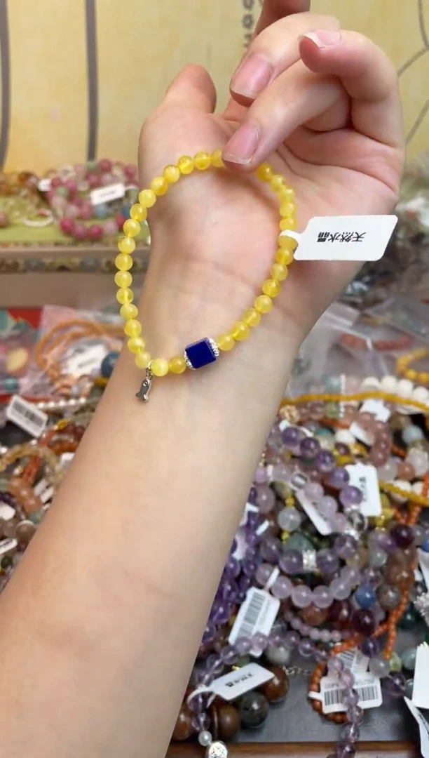 手链蜜蜡未镶嵌121