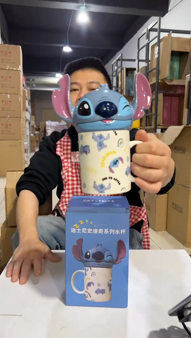【闪购商品】杯原盒史迪仔满印带盖杯