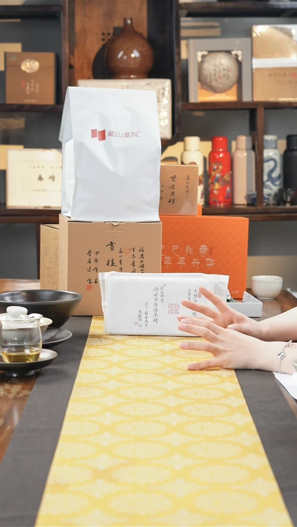 【闪购商品】瓷片于老师福利分享-cn50