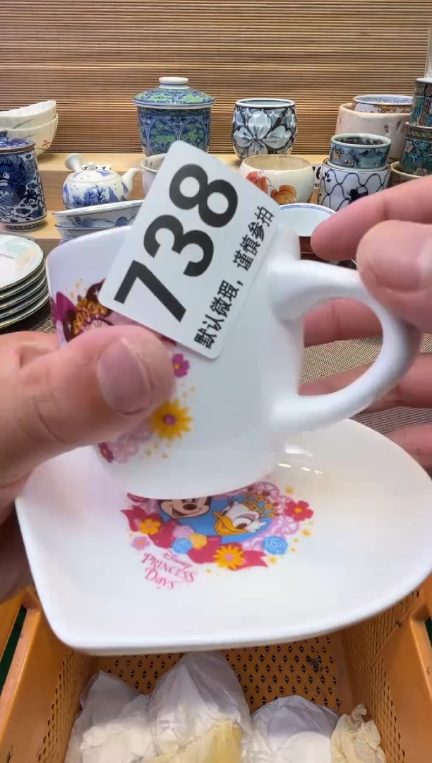 瓷片L*瓷器瓷器瓷器瓷器瓷器瓷器瓷器