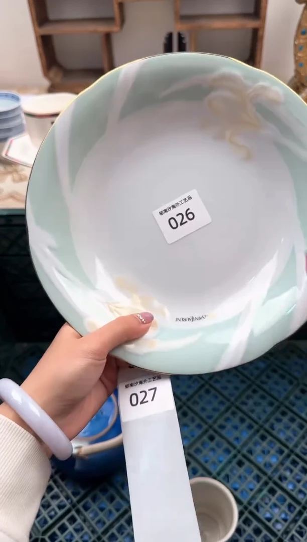 【闪购商品】瓷片Q           026