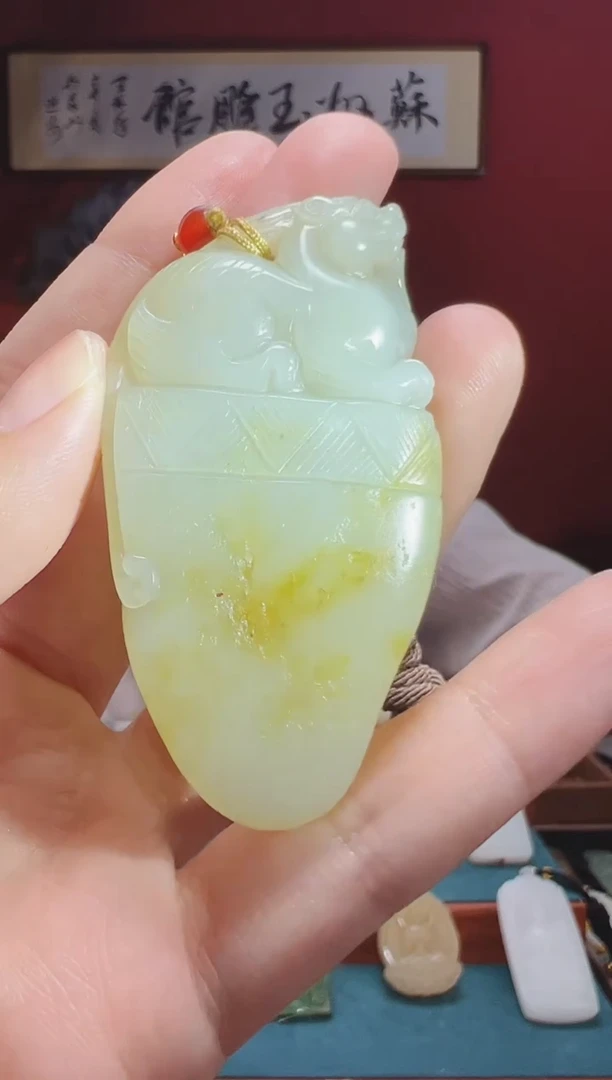 和田玉未镶嵌吊坠(不含链)1