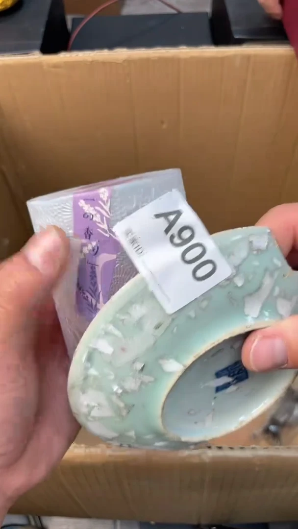 【闪购商品】瓷器瓷器瓷器瓷器