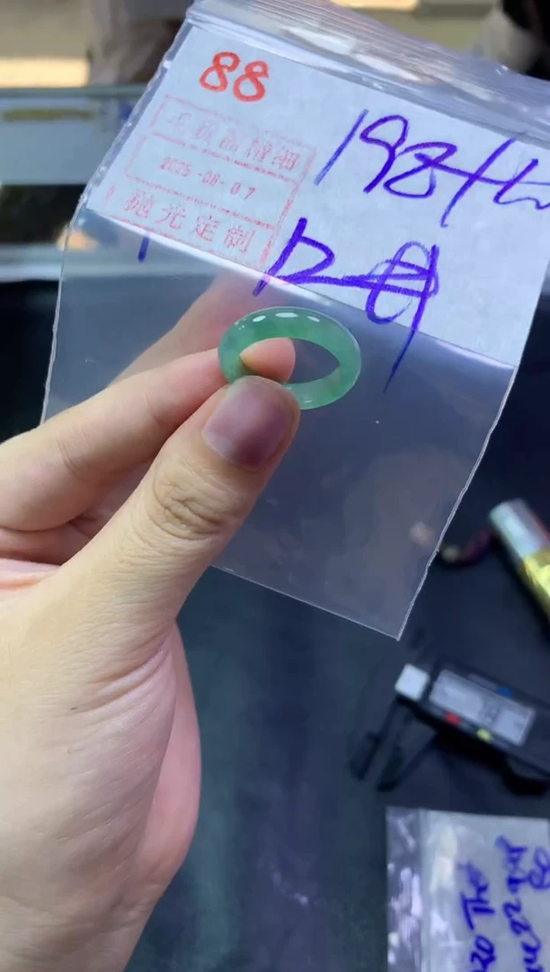 定制翡翠未镶嵌戒圈12#208毛货需精细抛光