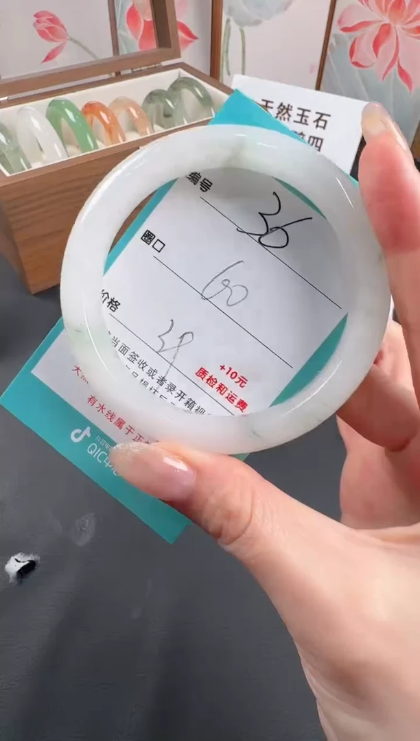 未镶嵌手镯石英质玉36