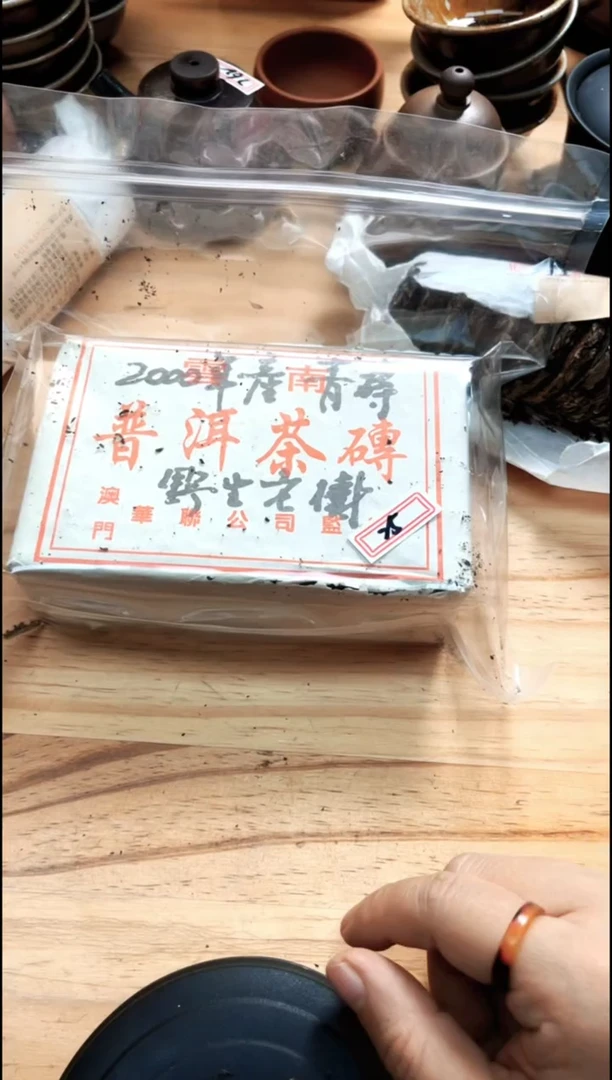【闪购商品】壶25号陶【白云推荐】