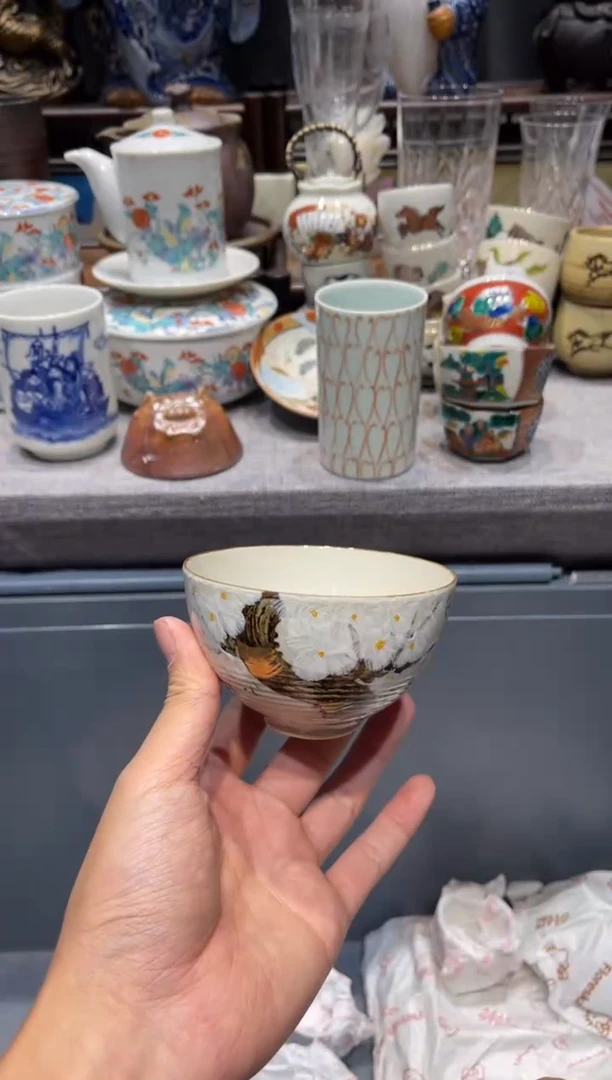 瓷片清水烧橘吉杯