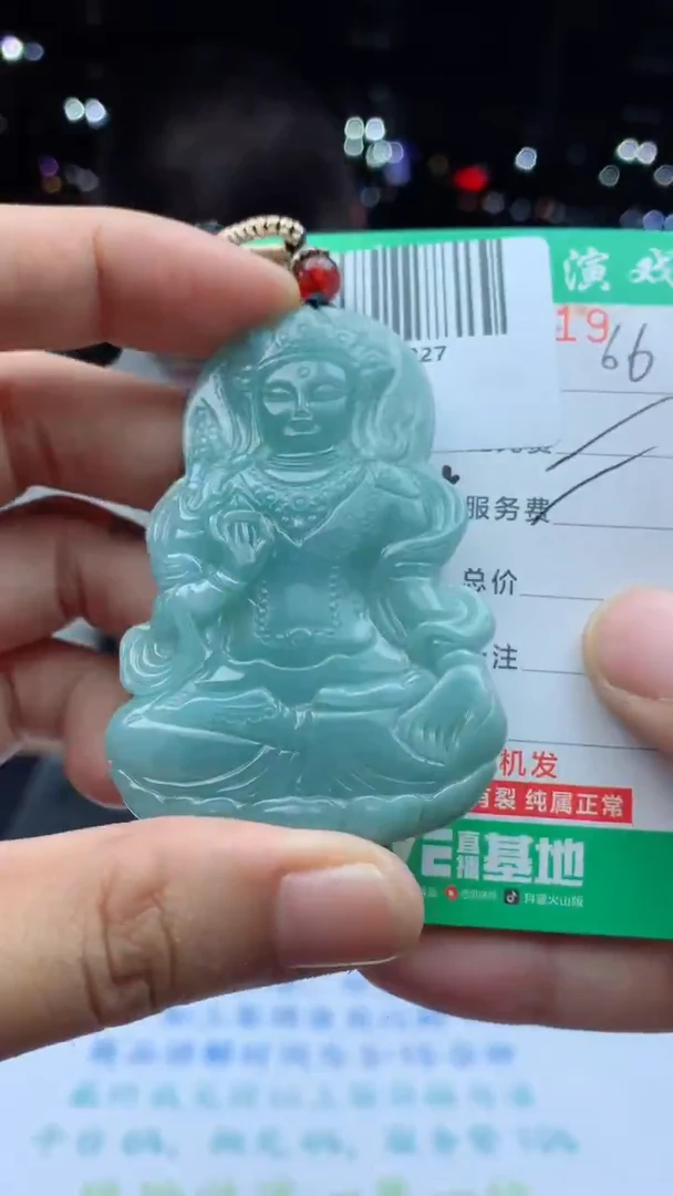 颈饰未镶嵌翡翠天然A货翡翠多样性发其一