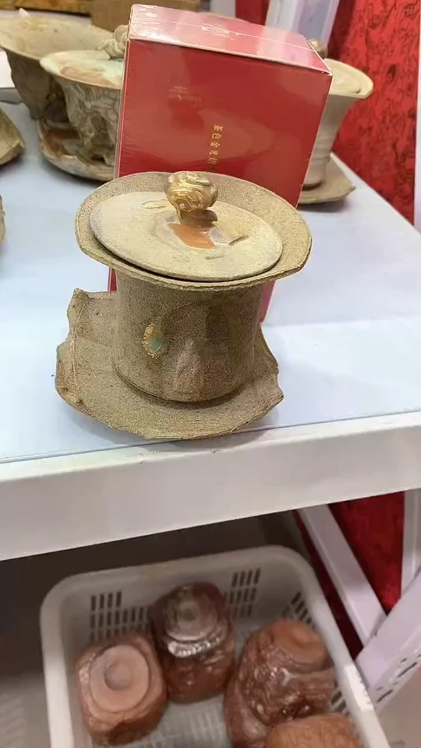 瓷片盖碗+茶叶陶瓷茶具茶器