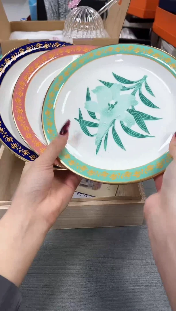 【闪购商品】瓷片新号点菜不计成本漏